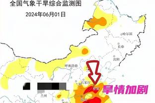 雷竞技下载官网截图0